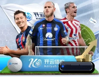 三亿体育 APP